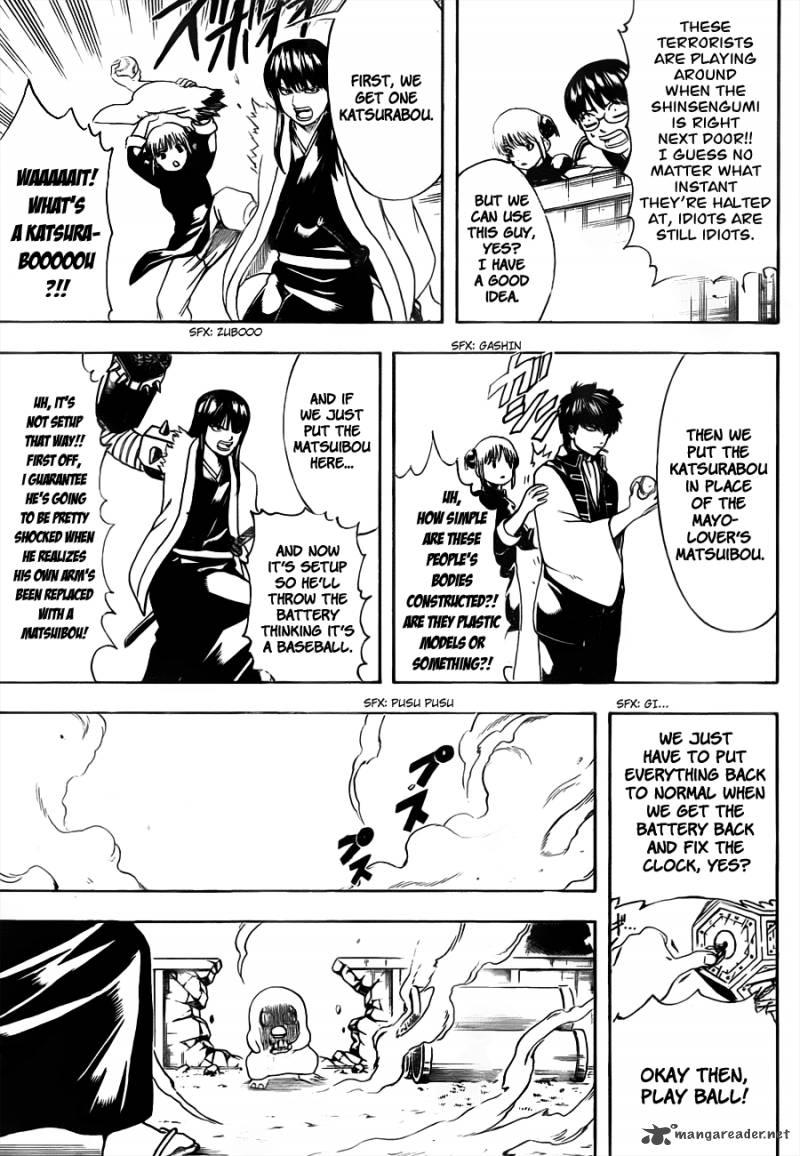 Gintama 485 11