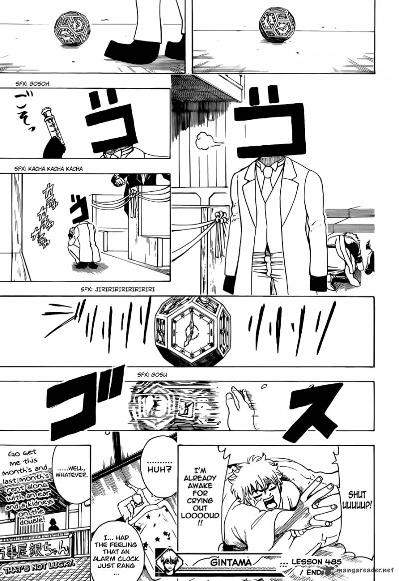 Gintama 485 19