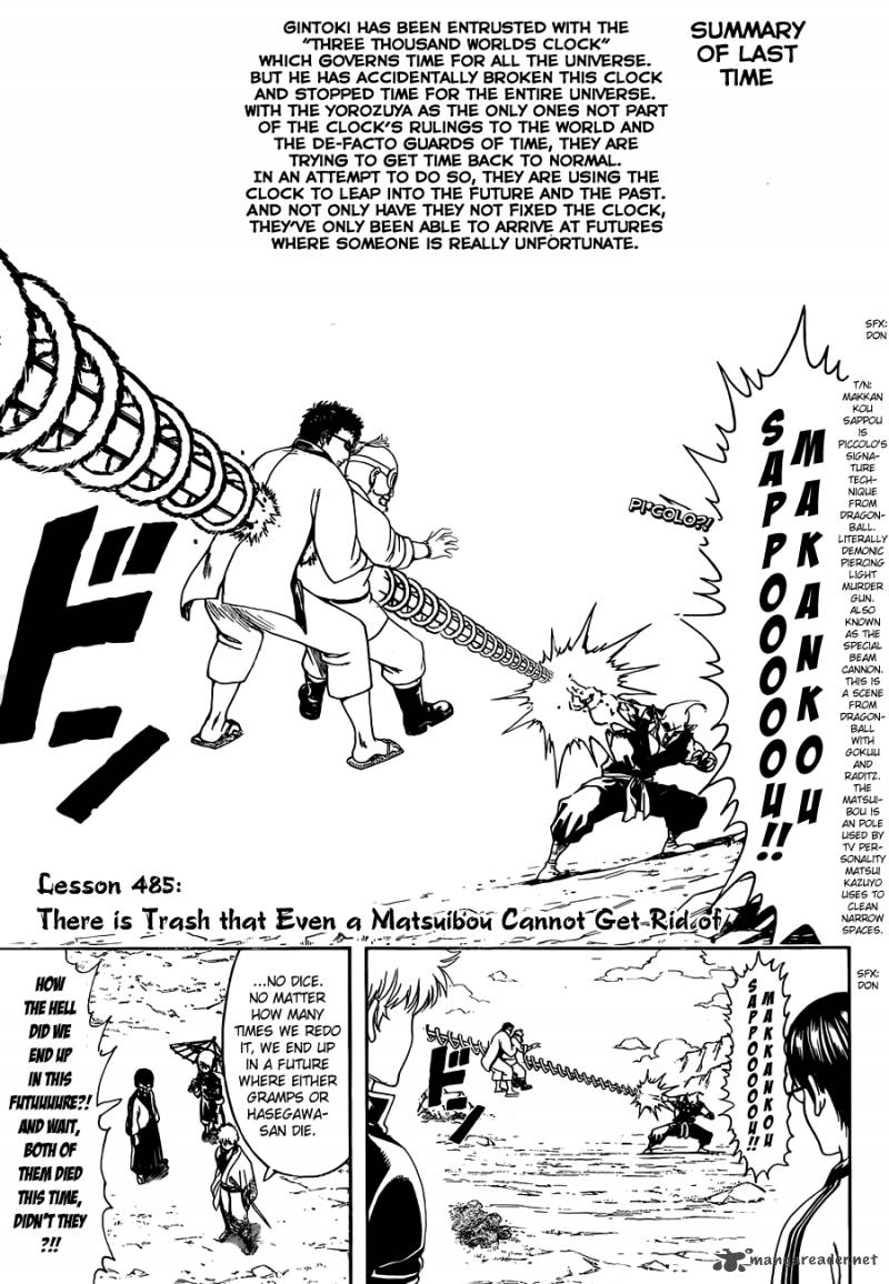 Gintama 485 3