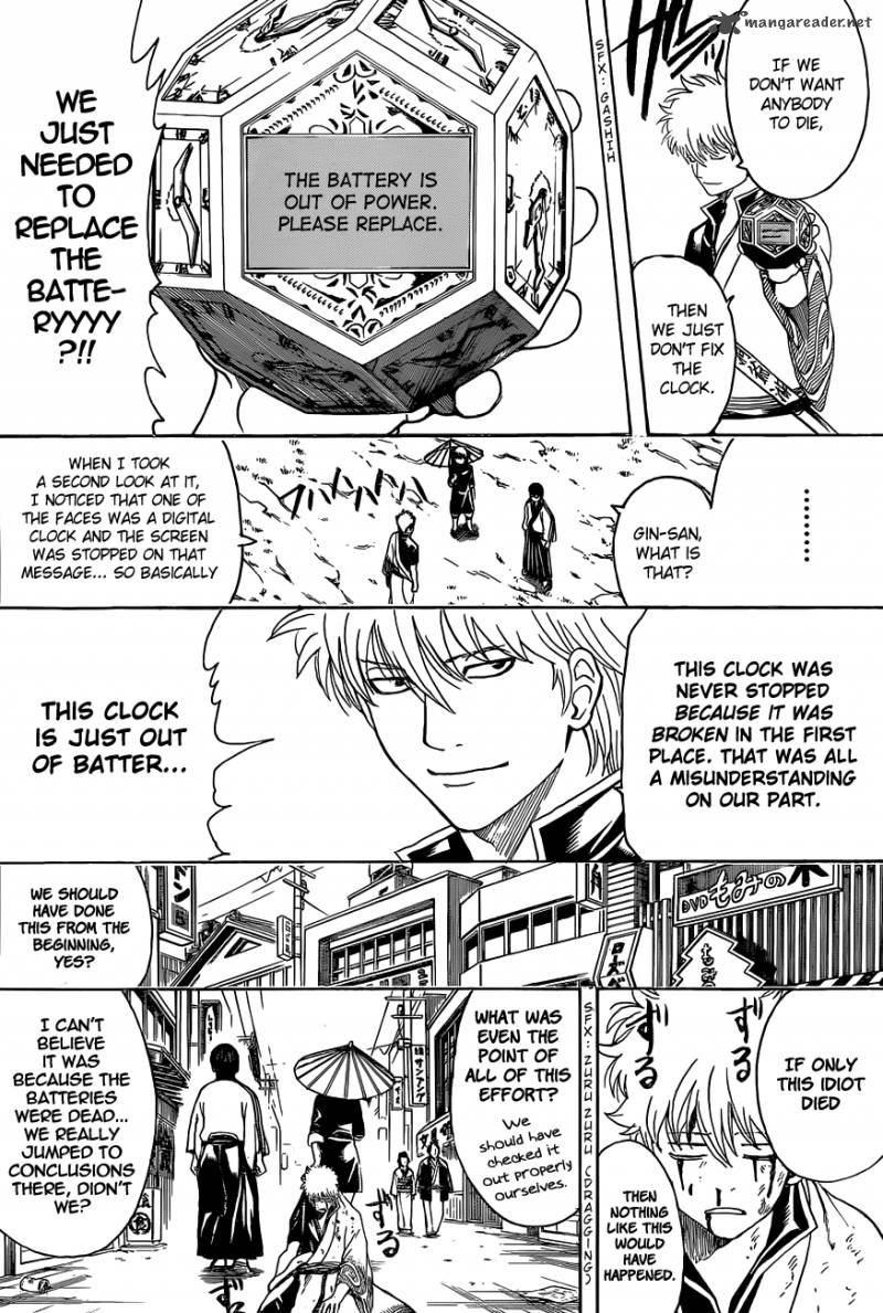 Gintama 485 5