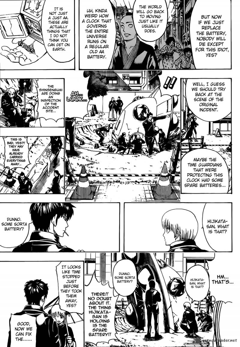Gintama 485 6