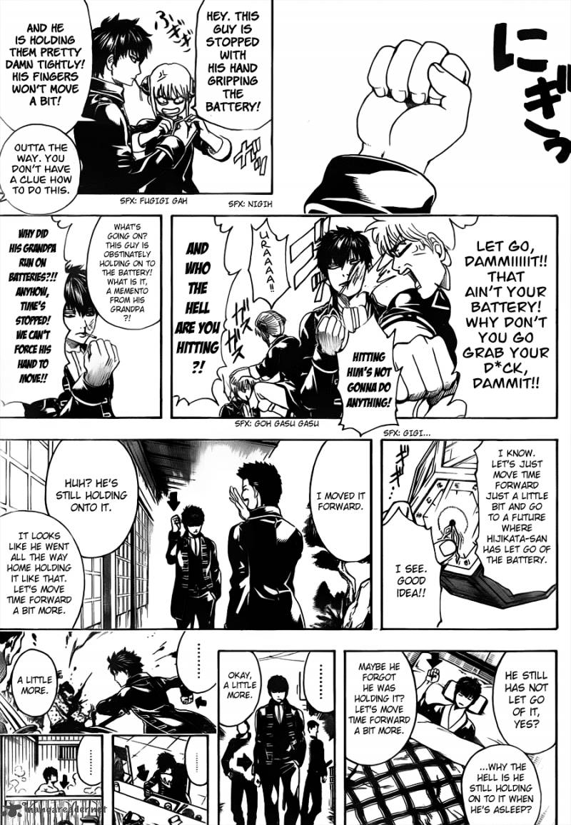 Gintama 485 7