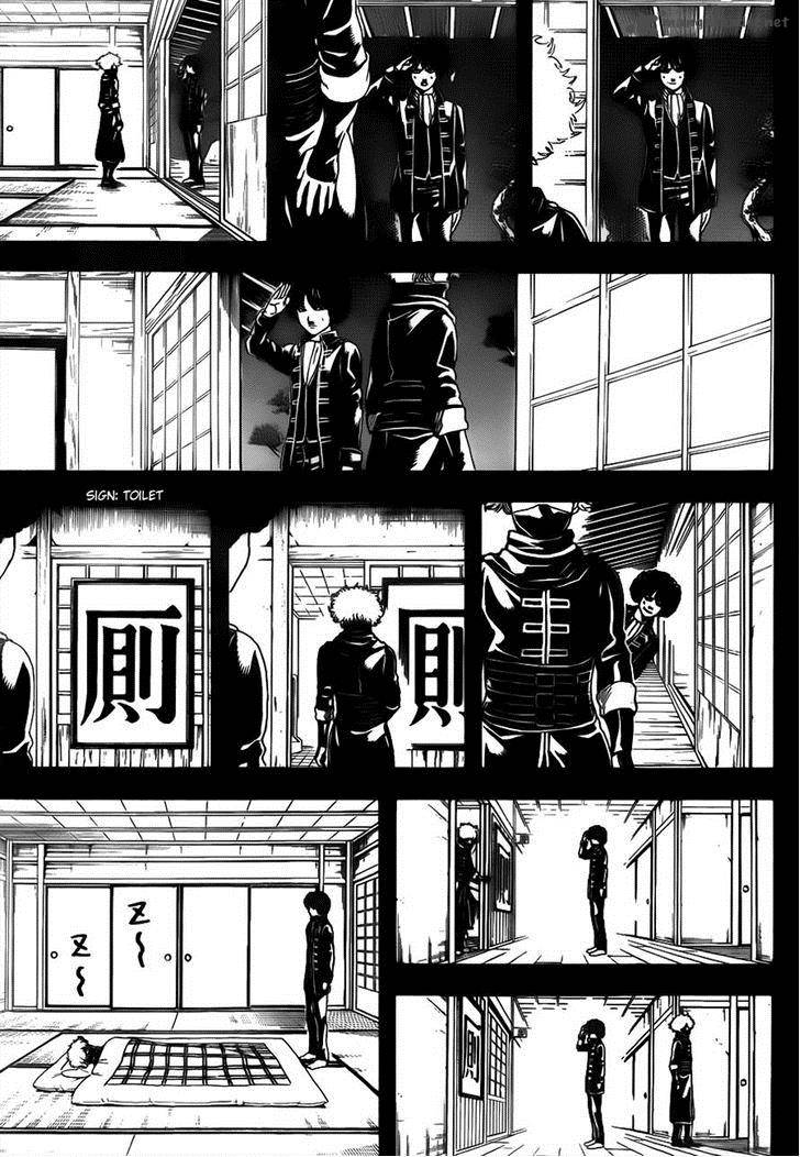 Gintama 488 11