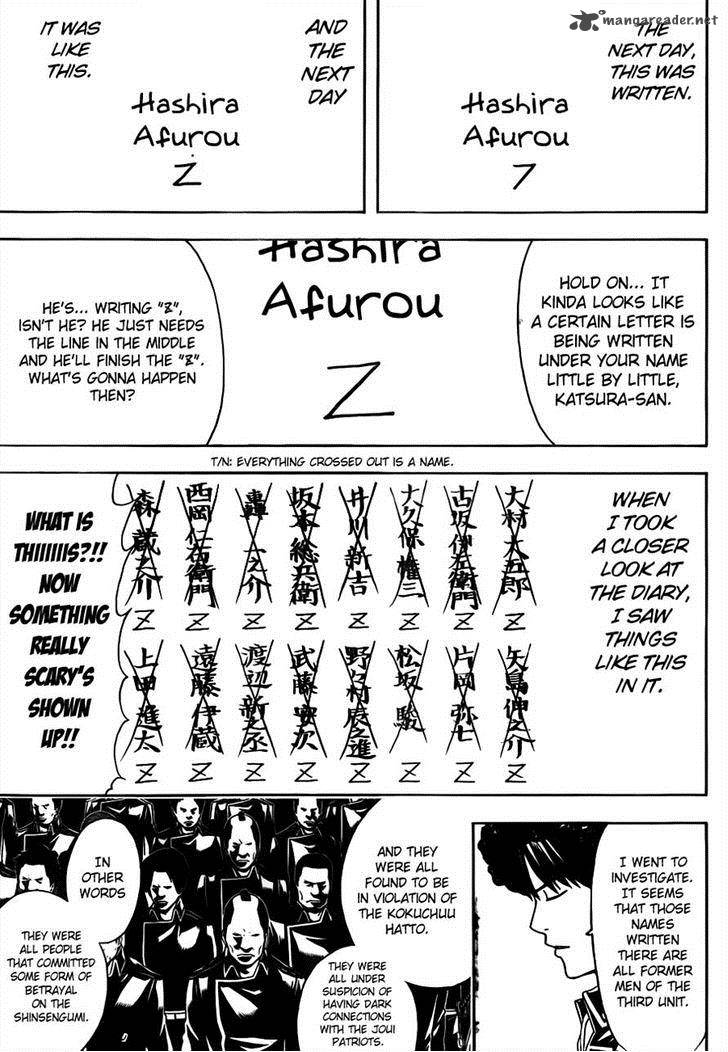 Gintama 488 15