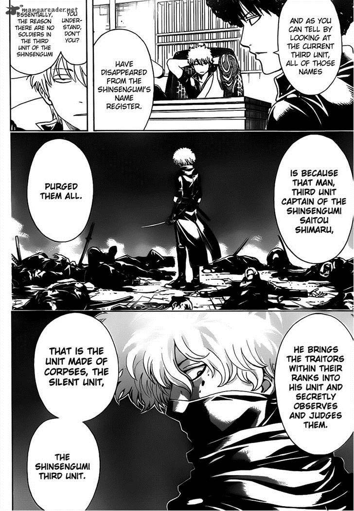 Gintama 488 16
