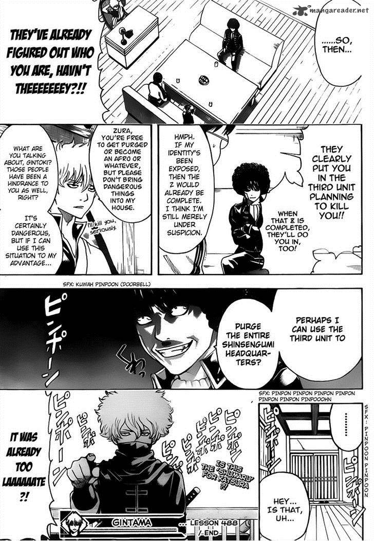 Gintama 488 17