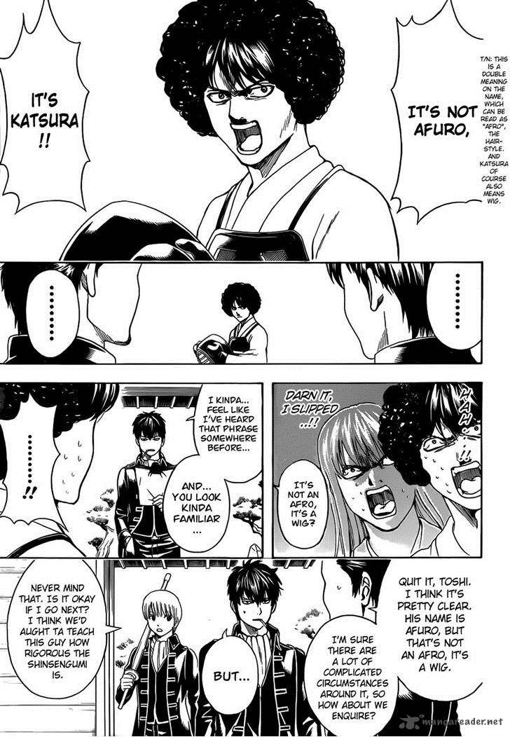 Gintama 488 3