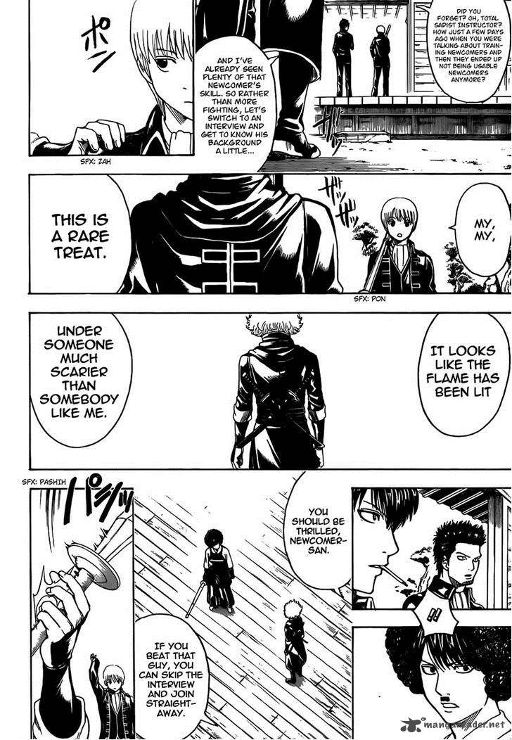 Gintama 488 4