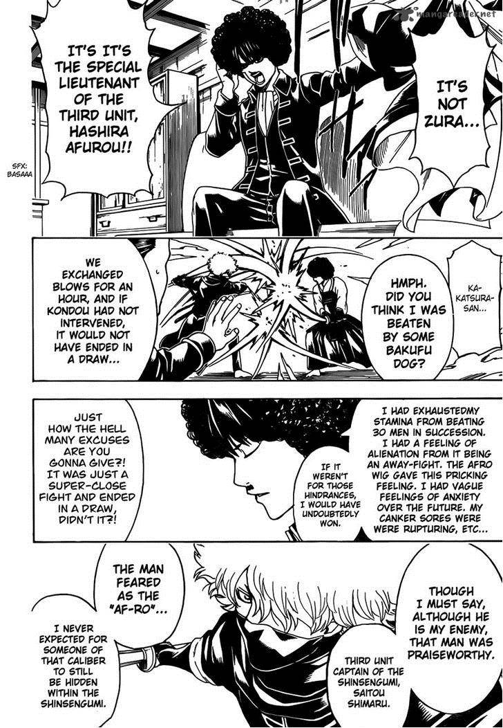 Gintama 488 8