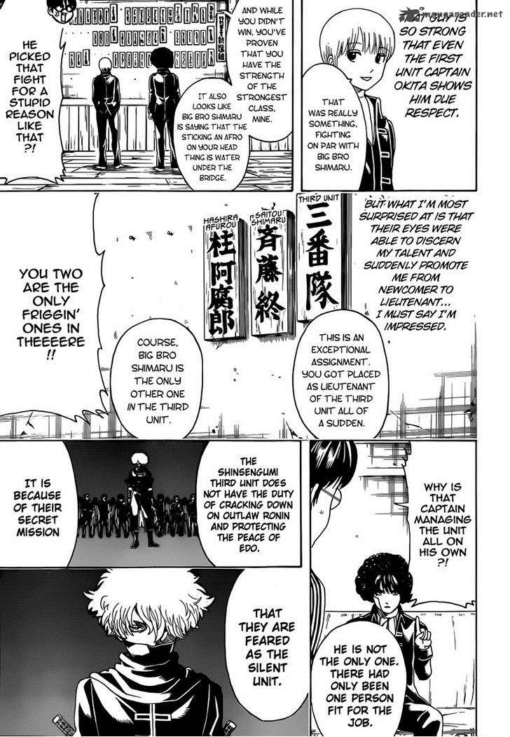 Gintama 488 9