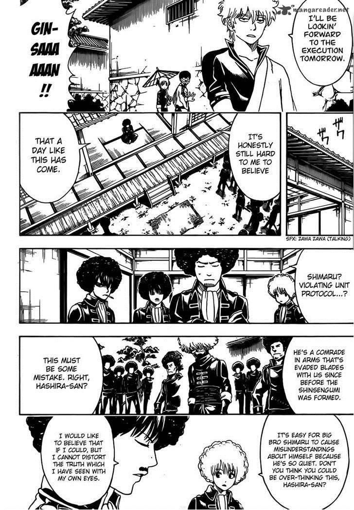 Gintama 490 10