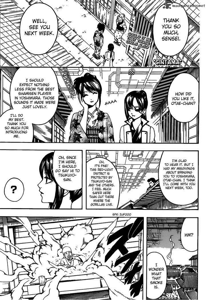 Gintama 493 1