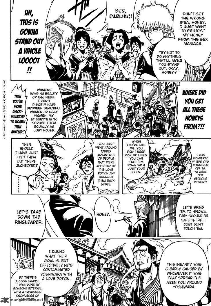 Gintama 493 14