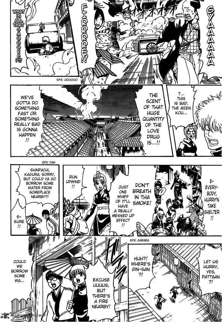 Gintama 493 2