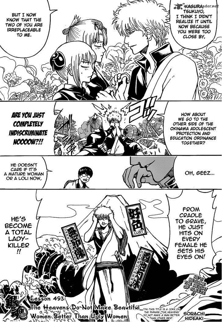 Gintama 493 5