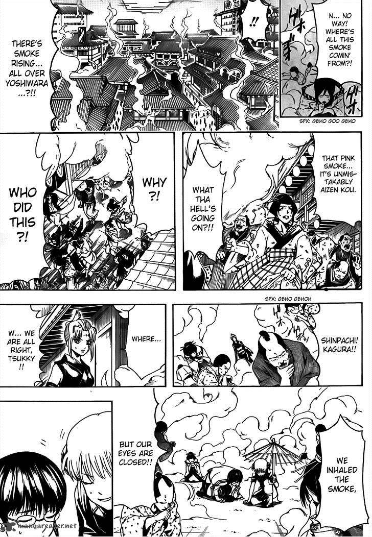 Gintama 493 7