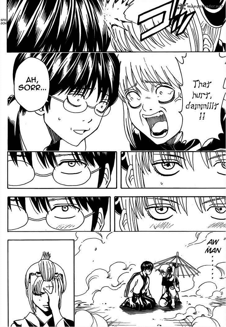 Gintama 493 8
