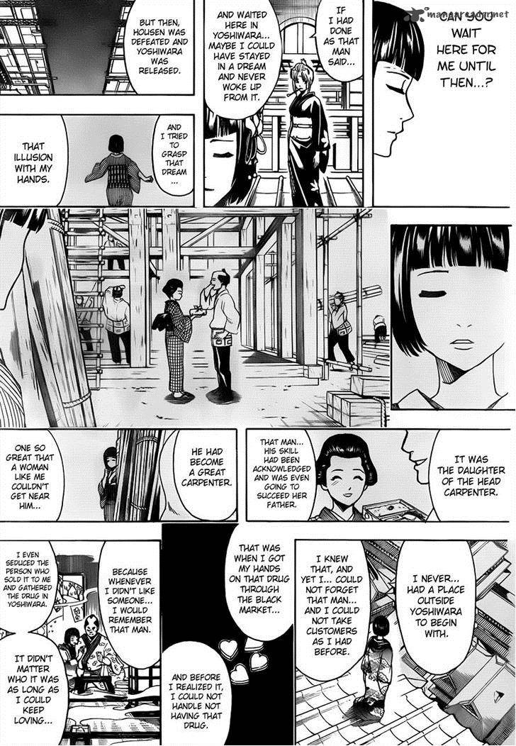 Gintama 495 11