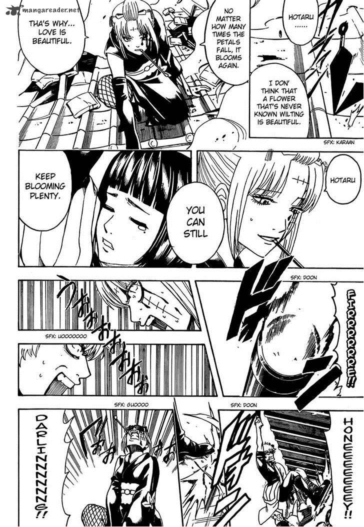 Gintama 495 16