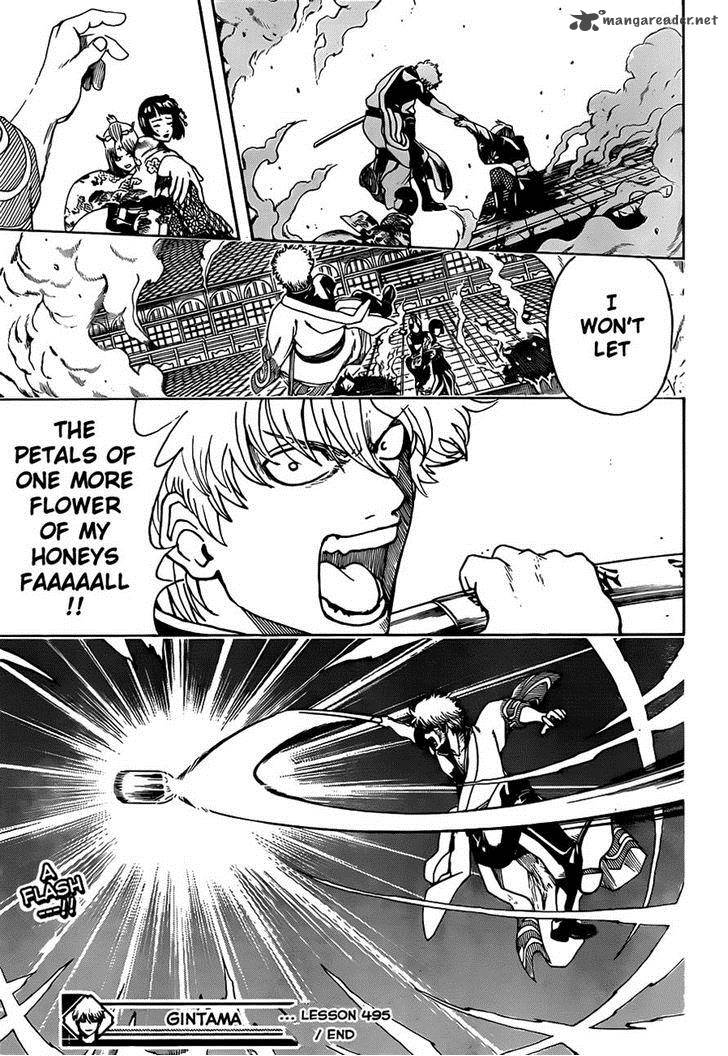 Gintama 495 17
