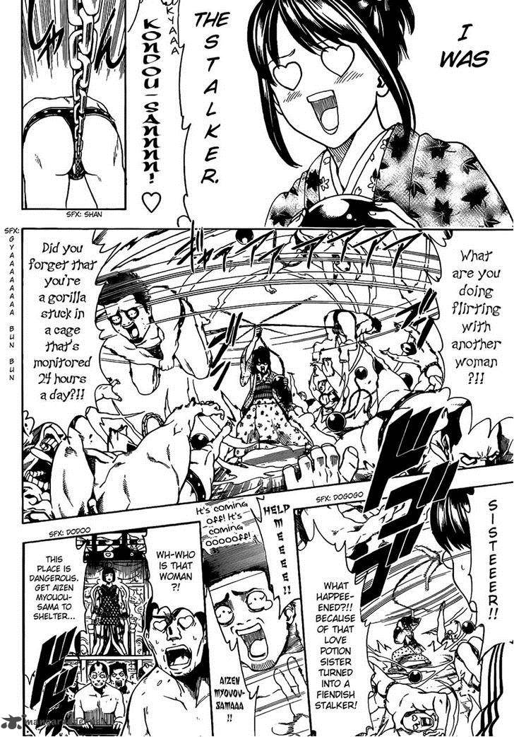 Gintama 495 2
