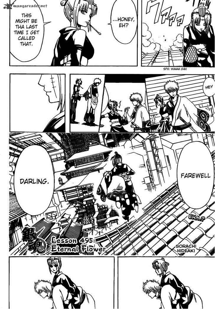 Gintama 495 6