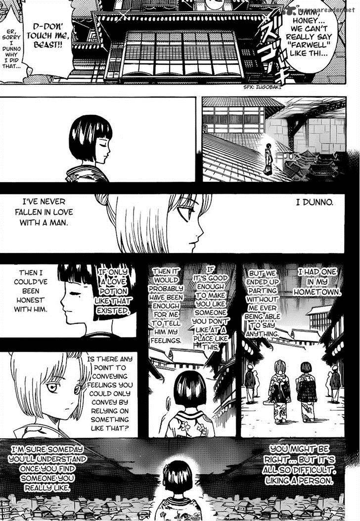 Gintama 495 7