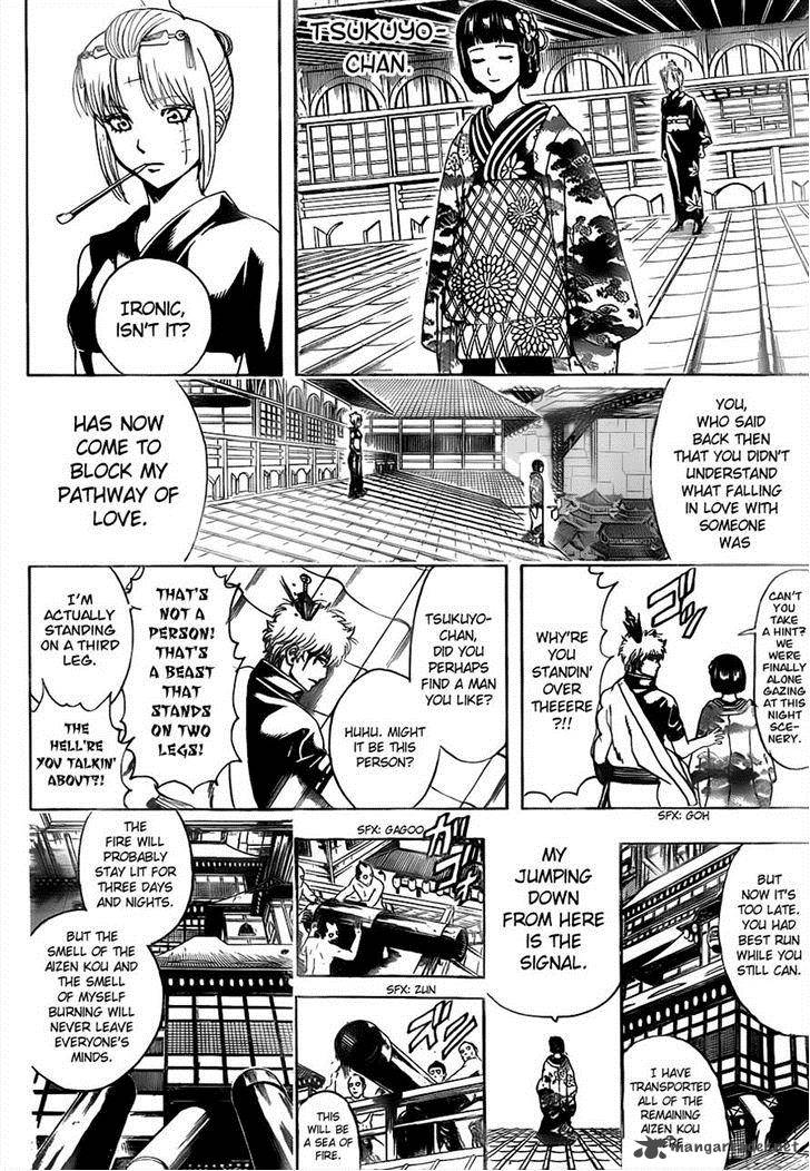 Gintama 495 8