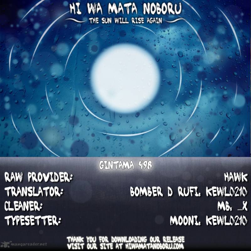 Gintama 498 18