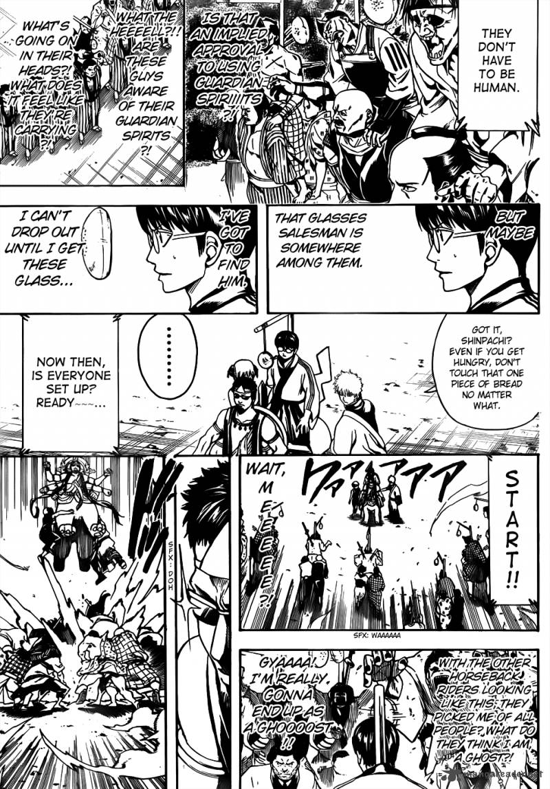 Gintama 501 11