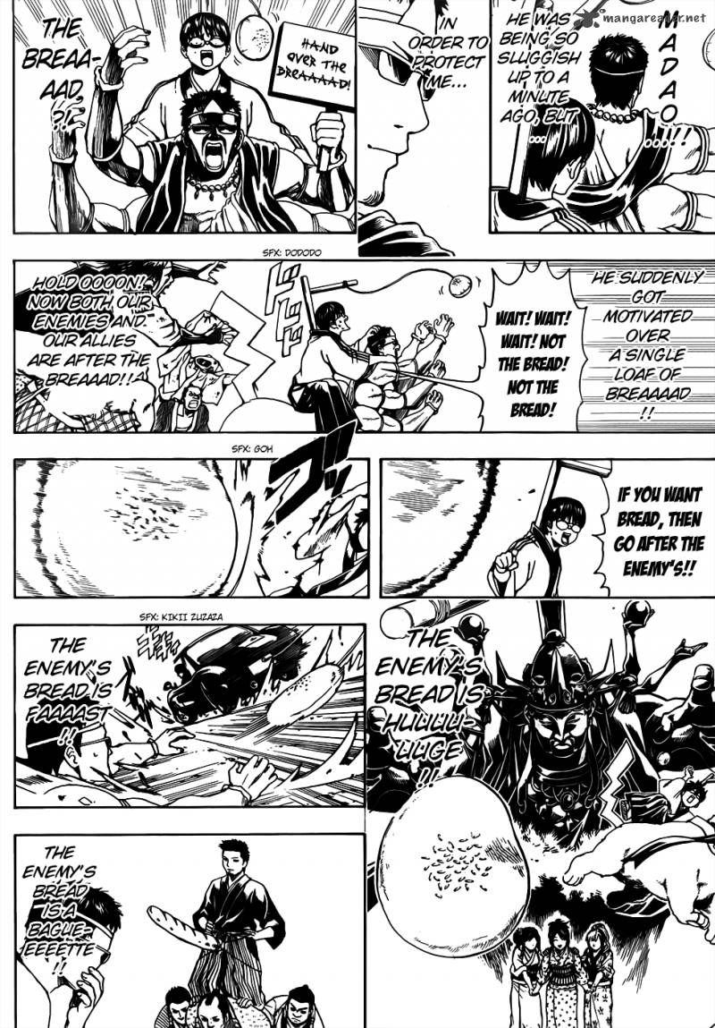 Gintama 501 12