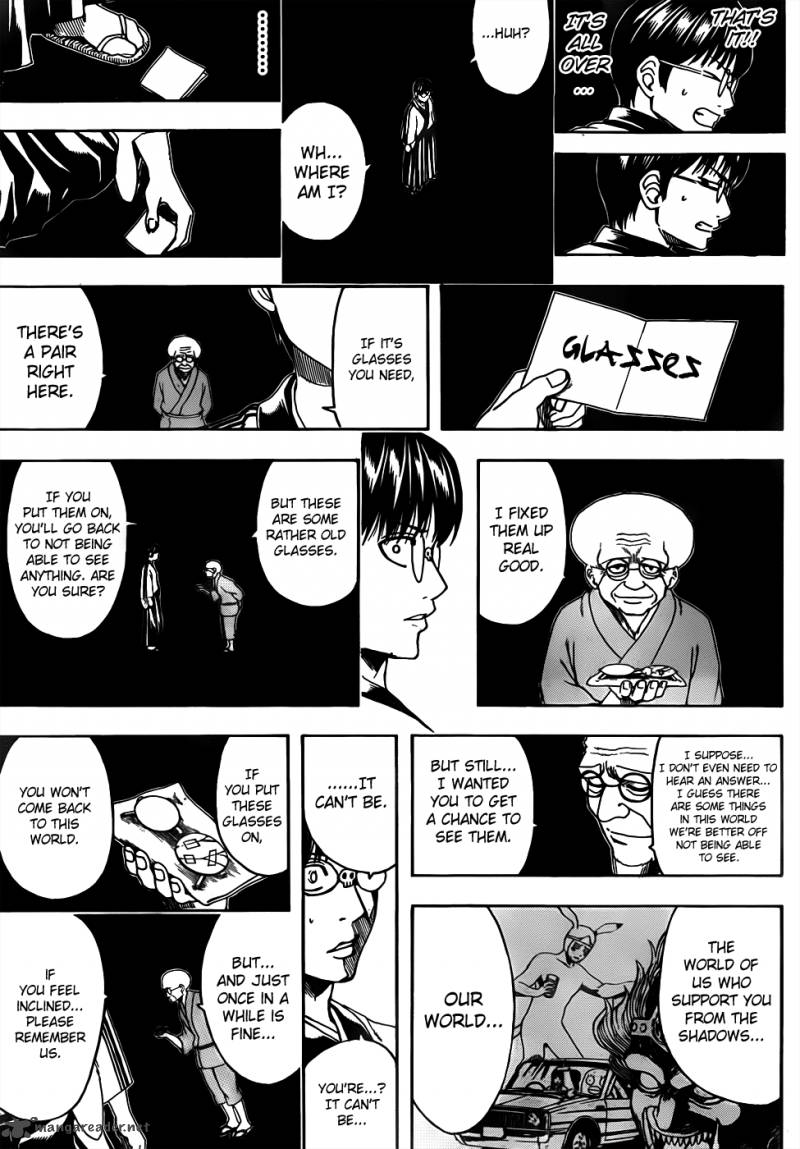 Gintama 501 14
