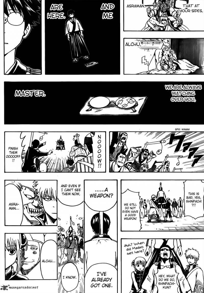 Gintama 501 15