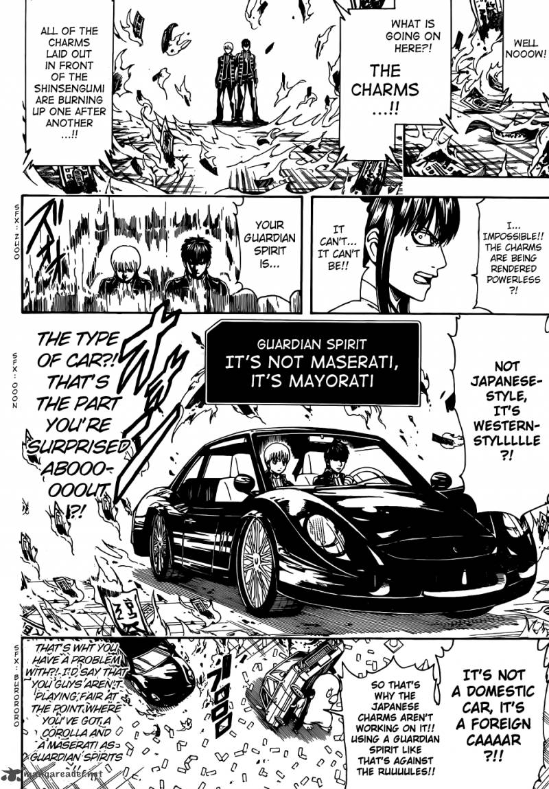 Gintama 501 4