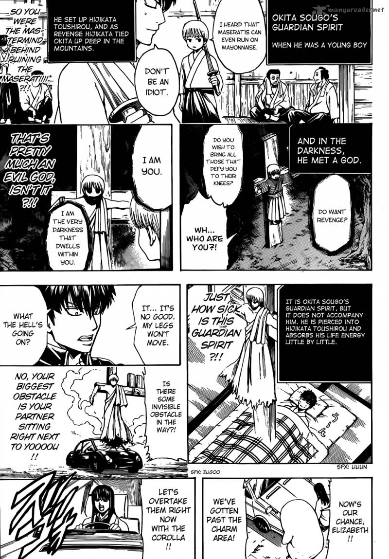 Gintama 501 7