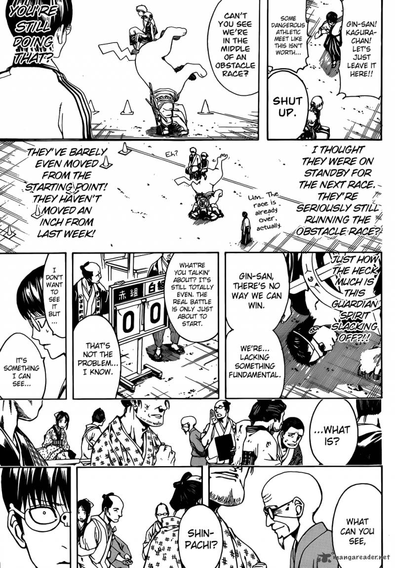 Gintama 501 9