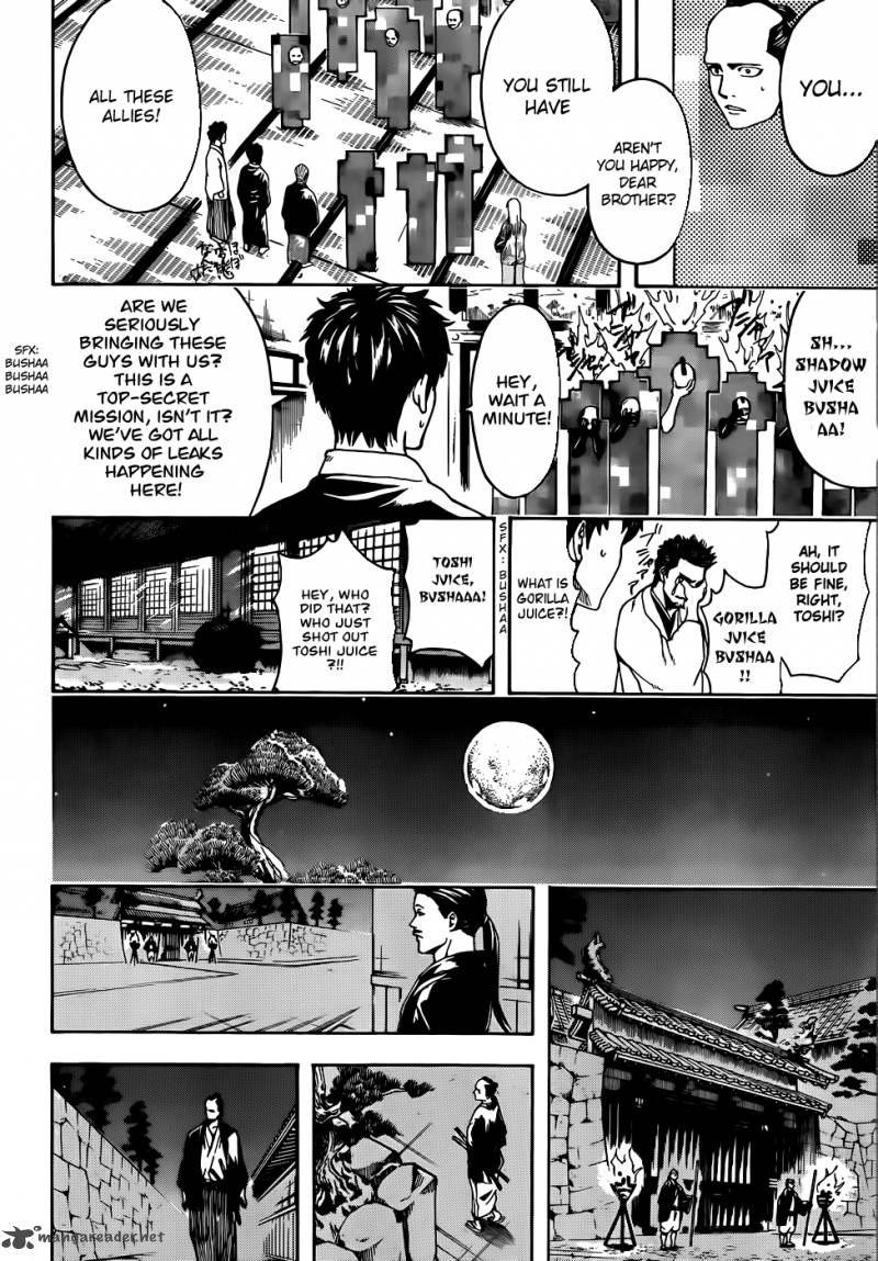 Gintama 502 16