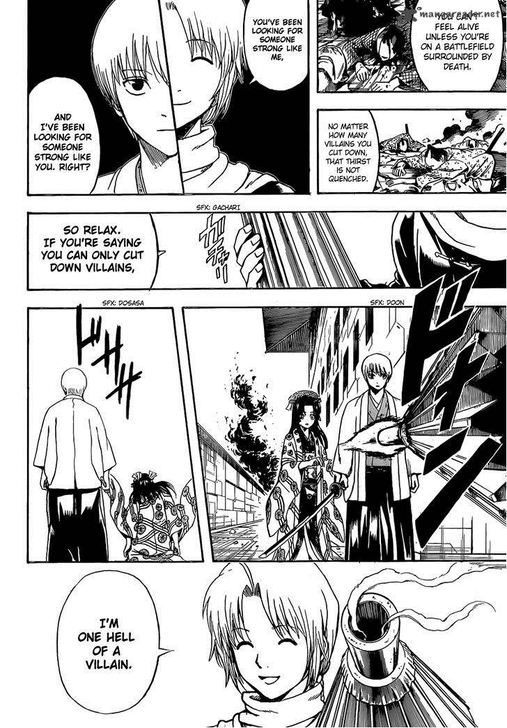 Gintama 505 10
