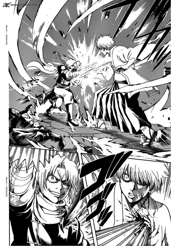 Gintama 505 12