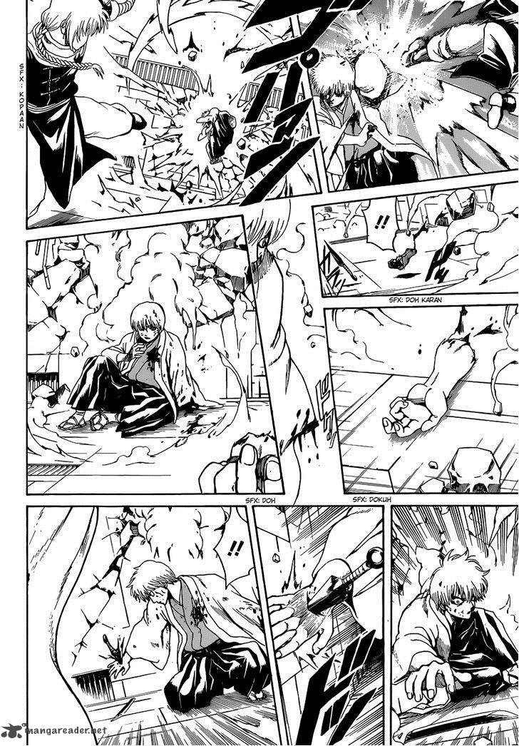 Gintama 505 14