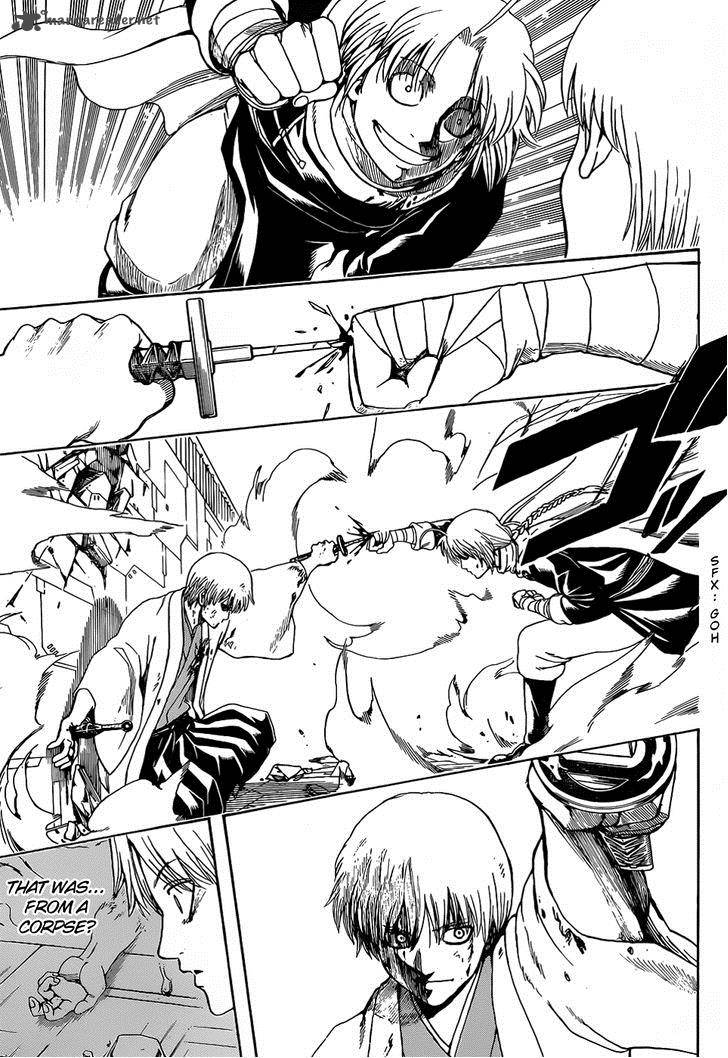 Gintama 505 15