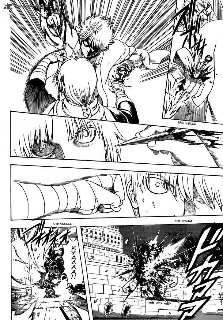Gintama 505 16