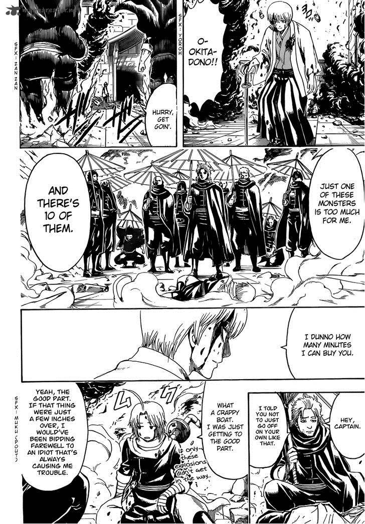 Gintama 505 18
