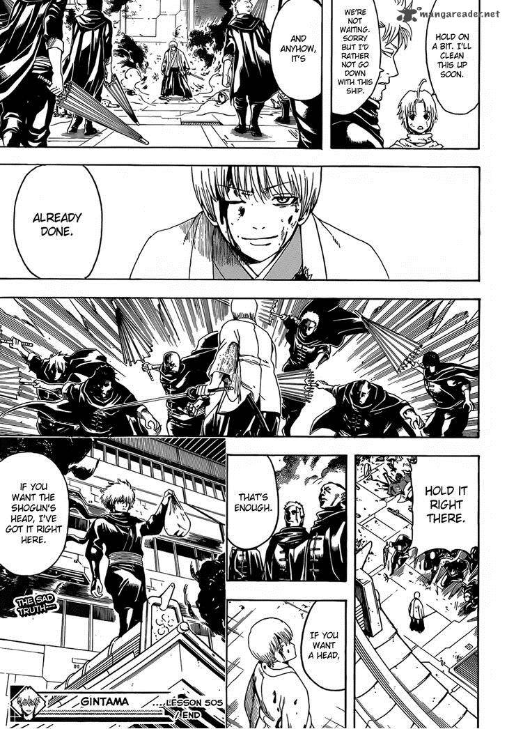 Gintama 505 19