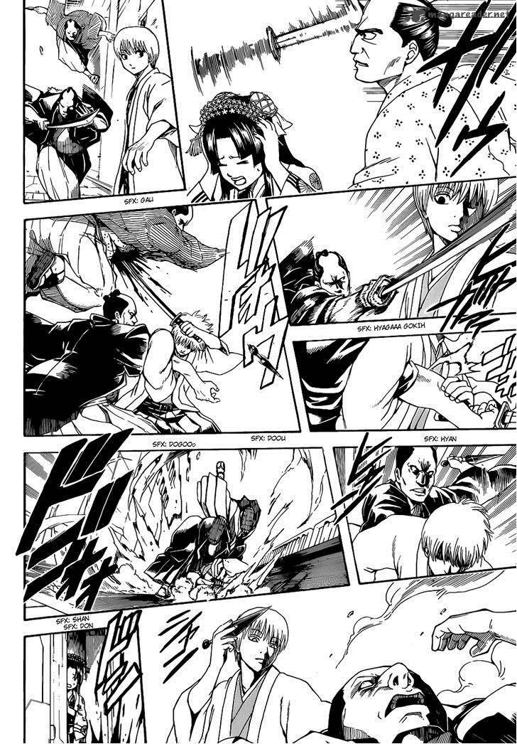 Gintama 505 2