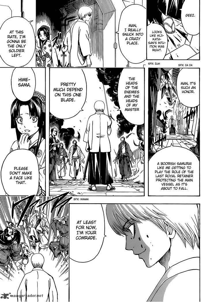 Gintama 505 3