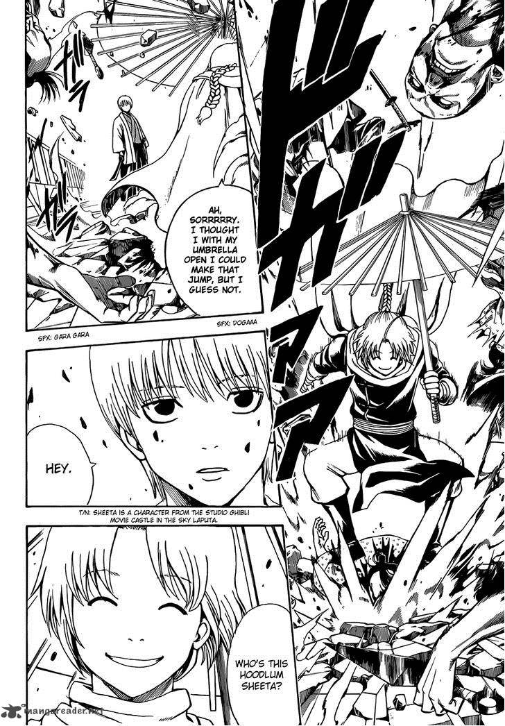 Gintama 505 4