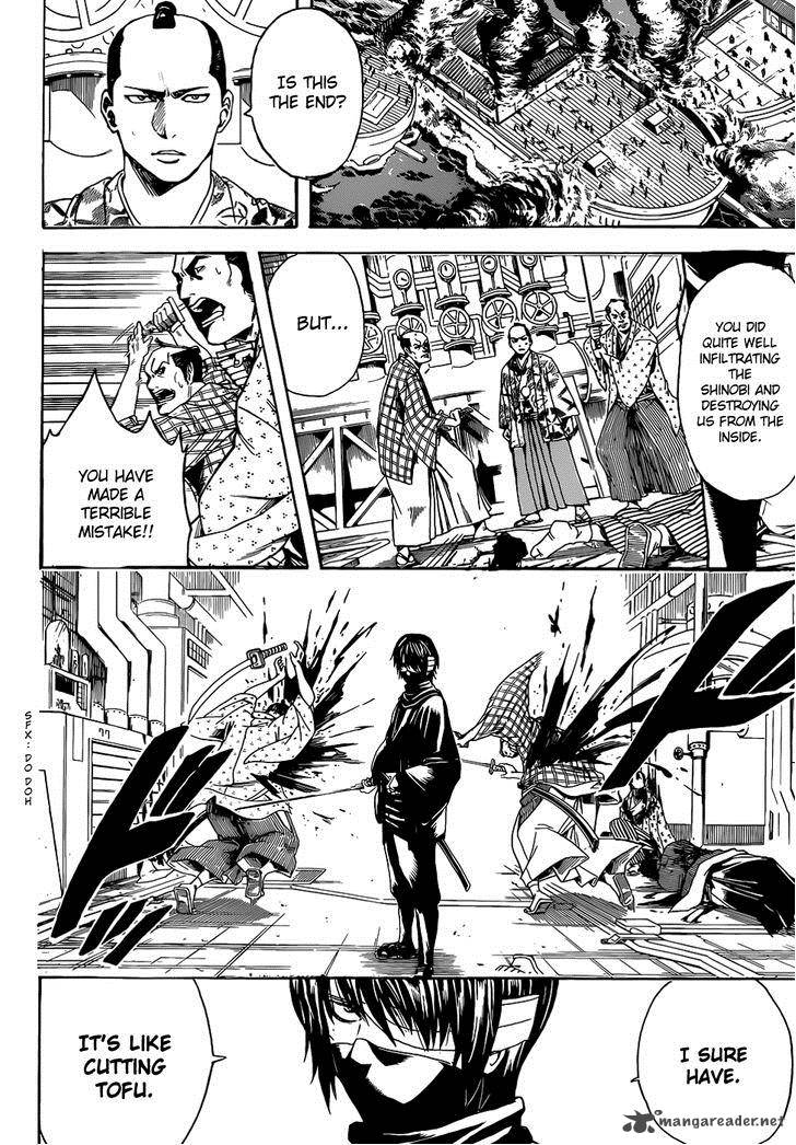Gintama 505 6