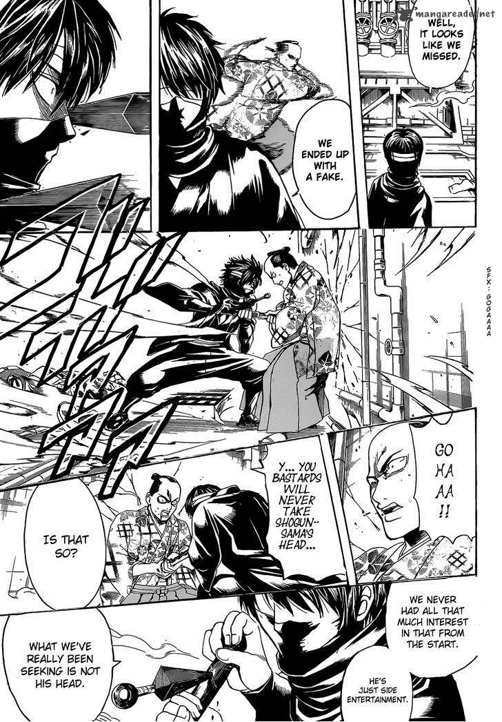 Gintama 505 7