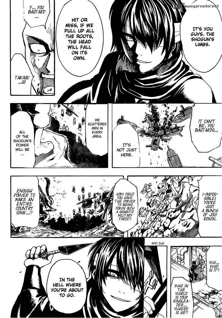 Gintama 505 8